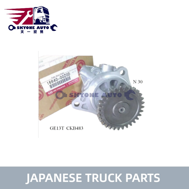 Оригинальный топливный насос AC 16640-00Z0D для грузовика NISSAN UD CD48 GE13