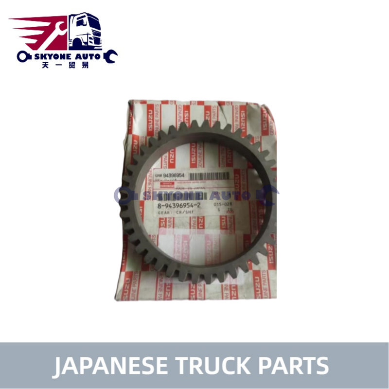 Японские запчасти грузовиков Cranksahft Gear 8-94396954-2 для ISUZU FVR34 6HK1 LT132 6HE1 грузовик ISUZU TRUCK PARTS